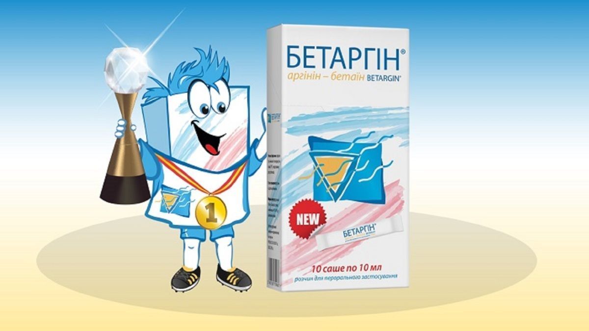 Вище, сильніше, швидше... | FoodSup Store