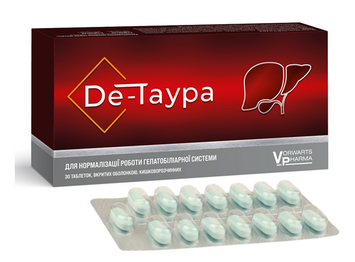 Дієтична добавка De-Таура таблетки, № 30 78271479 фото