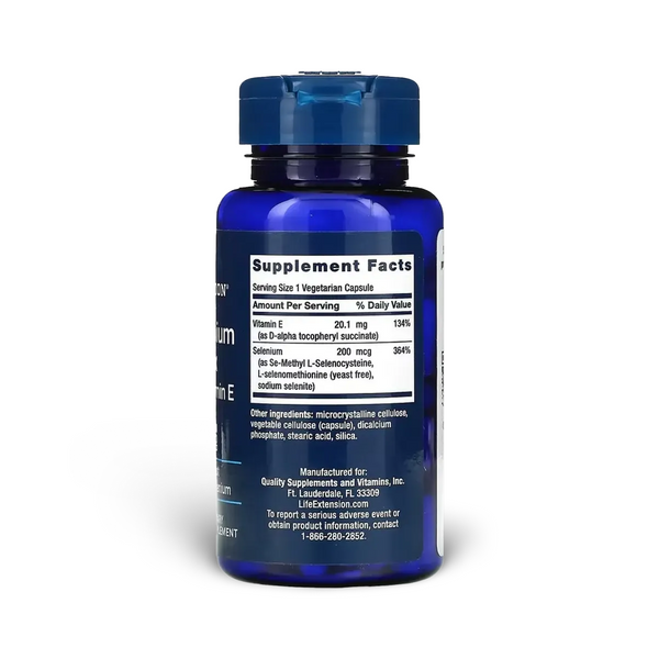 Life Extension Super Selenium Complex 200 mcg, 100 vegetarian capsules, Вегетаріанські капсули, 100 шт.
